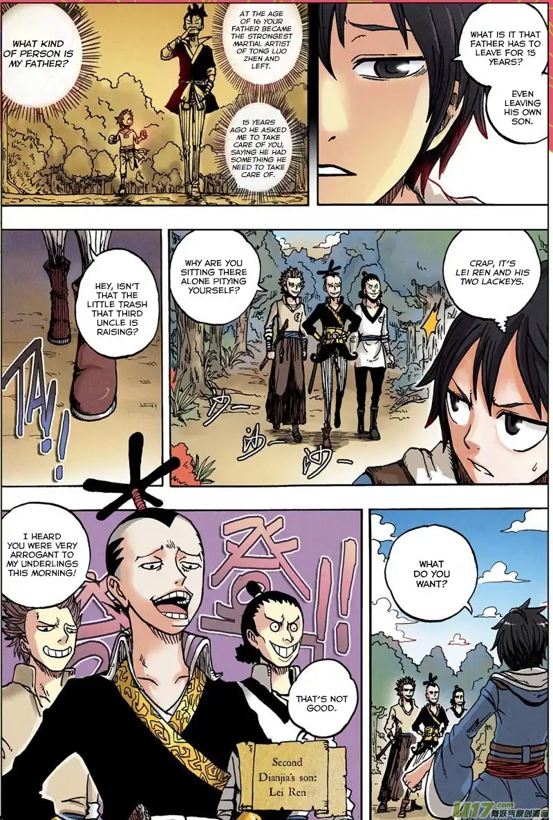 Zui Wu Dao Chapter 1 9